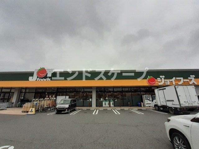 Ａｍａｚｉｎｇ　ＳｑｕａｒｅＤの周辺|ジョイフーズ伊勢崎上諏訪店まで950m
高崎、前橋のお部屋探しはエンドスケープまで！お客様の理想お聞かせ下さい♪