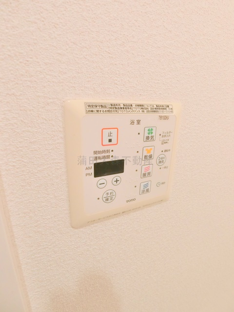 カーサクレドの設備