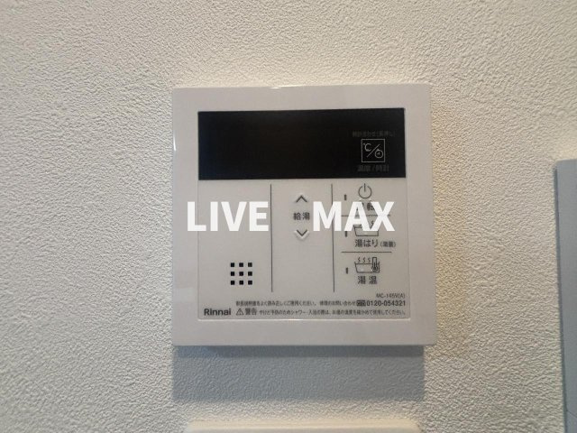 【設備】la Waison NAMBA west