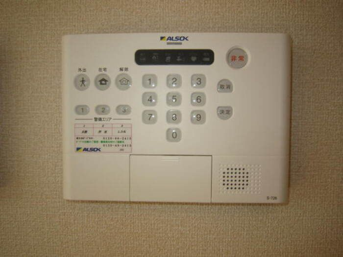 オーレ日吉Ⅱのセキュリティ