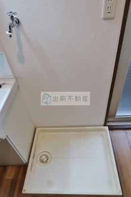 【設備】 | リベルジェ尾久駅前
