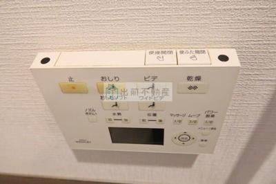 【設備】 | リベルジェ尾久駅前