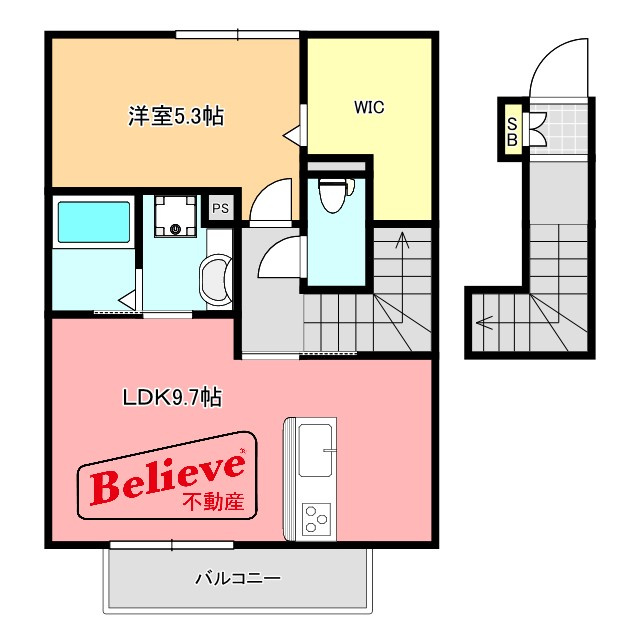 シュトラールの間取り|使い勝手の良い間取りです♪