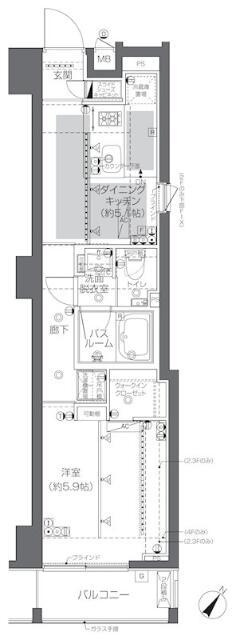 ＺＯＯＭ渋谷神山町