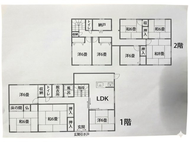 琴浦町松谷貸家の間取り