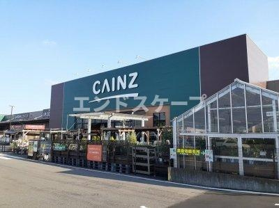 ロイヤル　ホース　Ｂの周辺|カインズ渋川有馬店まで550m
高崎、前橋のお部屋探しはエンドスケープまで！お客様の理想お聞かせ下さい♪