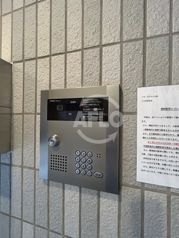 イオ・ネクスト九条のセキュリティ|イオ・ネクスト九条　オートロック