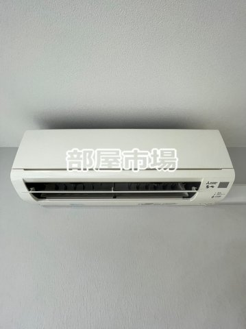 チャルテ入谷の設備|エアコン