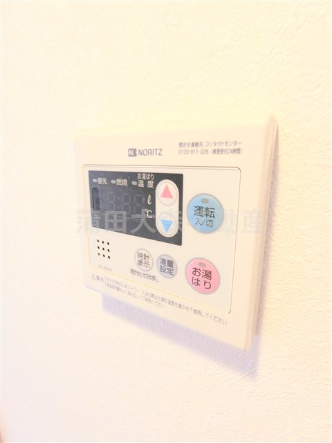 ルーブル多摩川七番館の設備