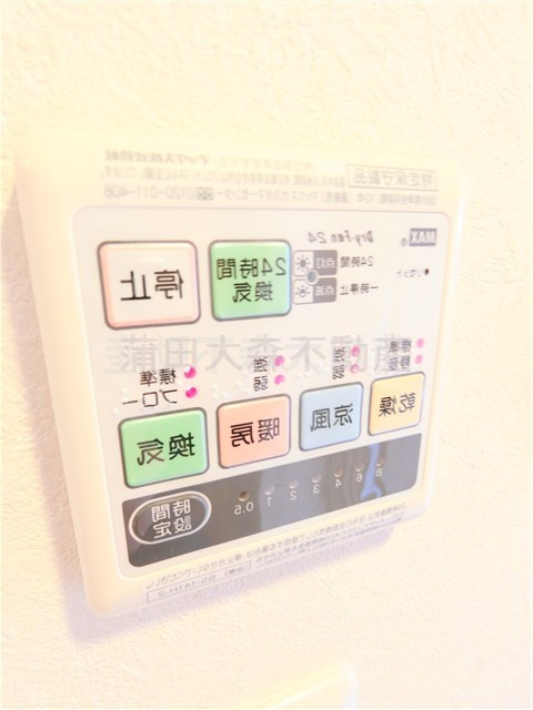 ルーブル多摩川七番館の設備
