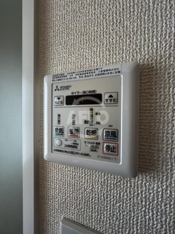 アースブルージュの設備|アースブルージュ　浴室乾燥機