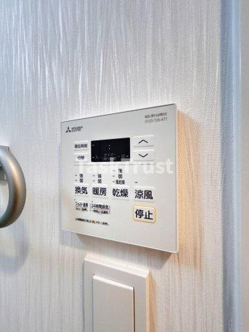 【設備】 | プレジオ城東