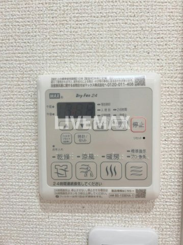 【設備】フジパレス神戸本町ウエスト