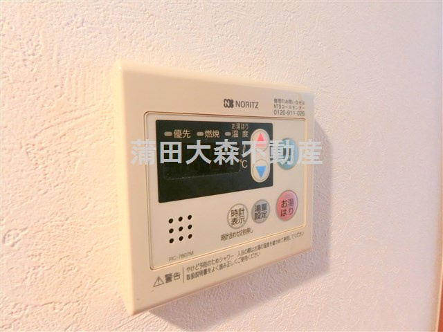 ルーブル蒲田六番館の設備