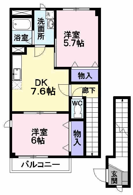 201号室間取図