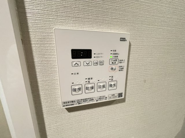 サンクレイドル平井の設備