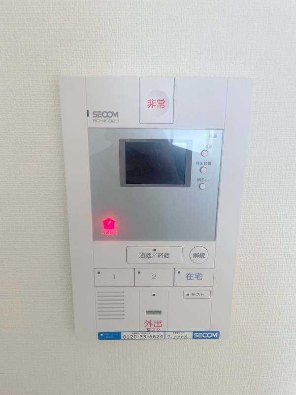 リブリ・竹島　仲介手数料無料のセキュリティ