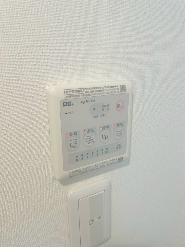 リブリ・竹島　仲介手数料無料の内装