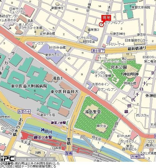 【地図】 | プレール御茶ノ水