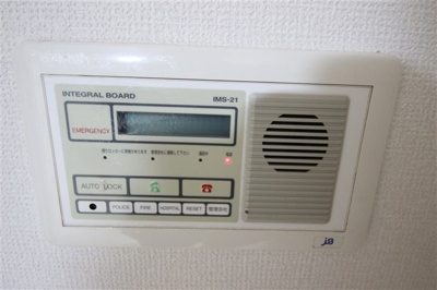 【設備】 | セイワパレス堂島シティ