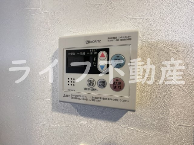 エスリード大阪CENTRAL　AVENUEの設備