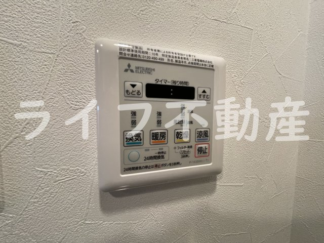 エスリード大阪CENTRAL　AVENUEの設備