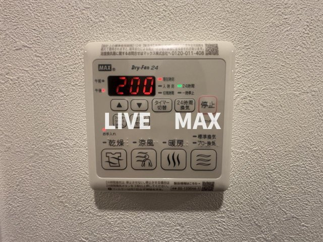 【設備】la Waison NAMBA west 