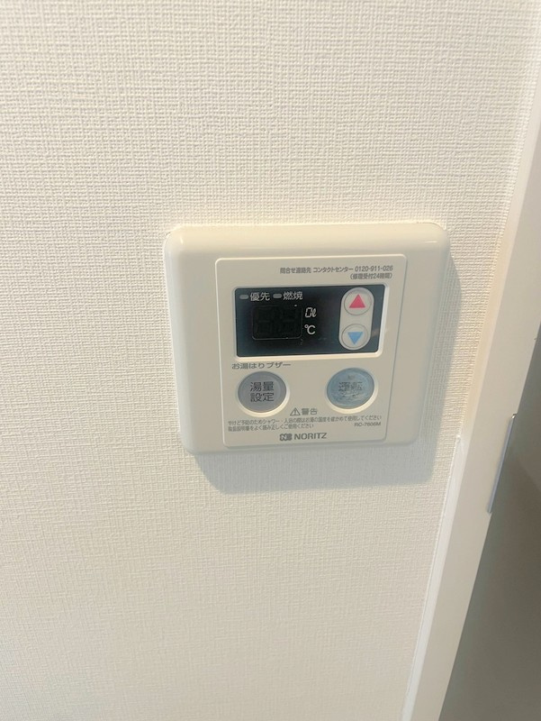 リブリ・竹島　仲介手数料無料の内装
