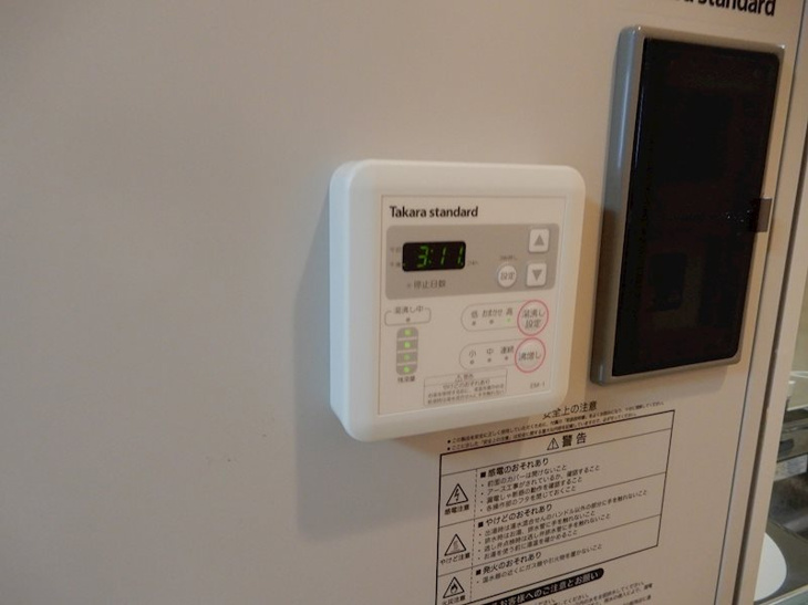 【設備】みおつくし西なんば 