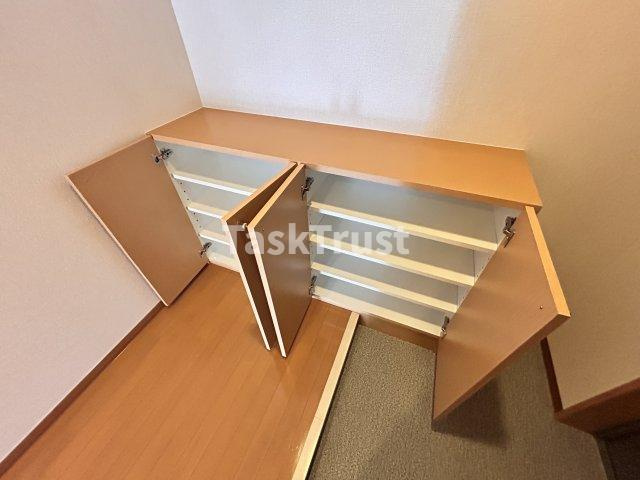 【収納】 | アースブルージュ