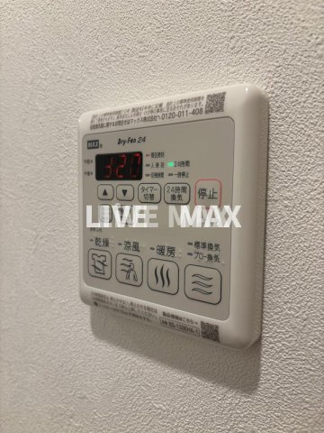 【設備】la Waison NAMBA west