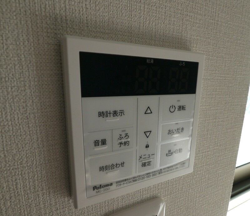 ベルデマール箱崎Ⅱ　筥松小学校区の設備|ベルデマール箱崎Ⅱ