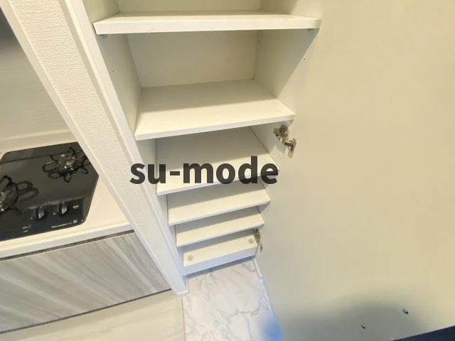 S-RESIDENCE千里丘の収納