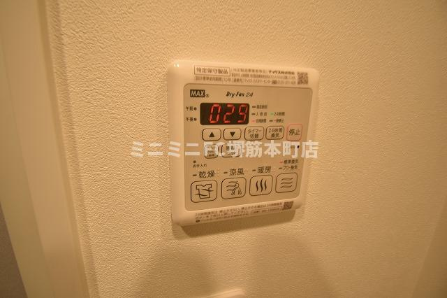 大阪市中央区北久宝寺町１丁目の賃貸マンションの設備