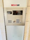 【セキュリティ】 | スカイコート江東住吉