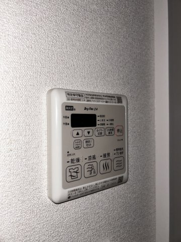 【その他】プレサンス三宮セントウエル 