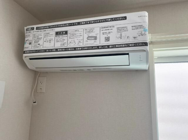 S-one Courtのその他|エアコン