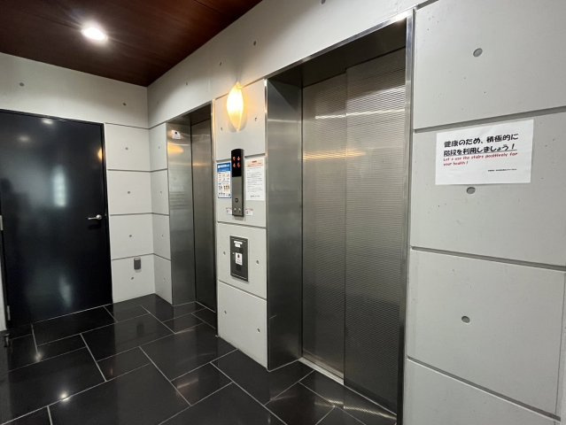 BPRレジデンス金山｜名古屋市の賃貸ならMy賃貸のその他共用部分|BPRレジデンス金山