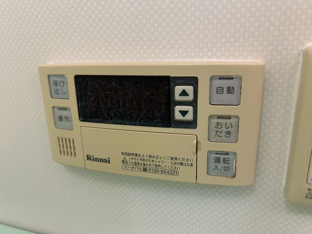 BPRレジデンス金山｜名古屋市の賃貸ならMy賃貸の設備|BPRレジデンス金山