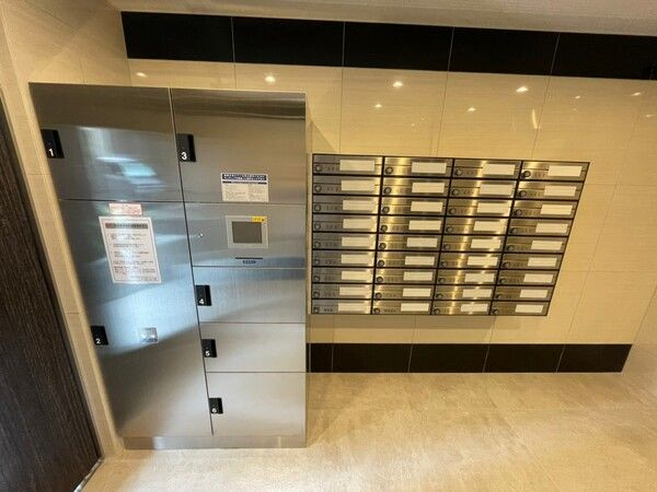 アイルプレミアム向島のその他共用部分|宅配ボックス・メールボックス