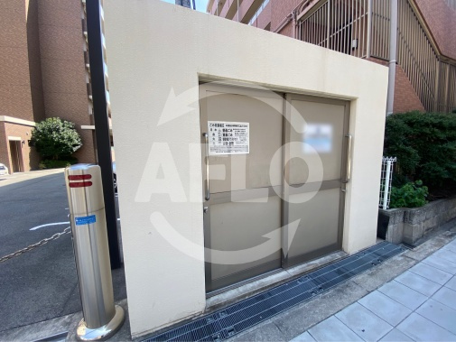 アール・オーハイム松崎町のその他共用部分|アール・オーハイム松崎町　ゴミ置き場