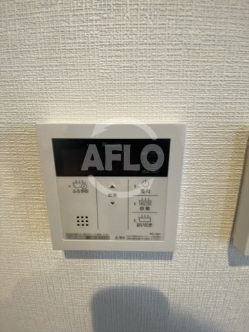 アーク美章園の設備|アーク美章園　給湯設備