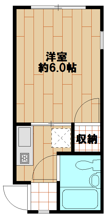 サンハイツ厚木