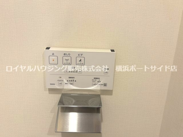 【その他】