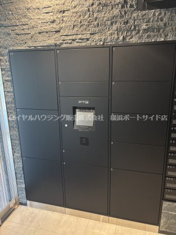 【共用部分】