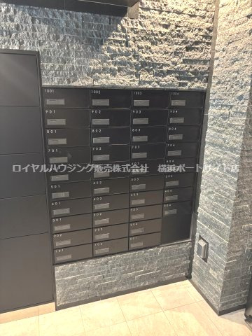 【共用部分】
