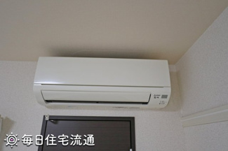 【設備】 | スリィ