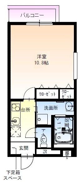 フジパレス尼崎ガーデンⅤ番館