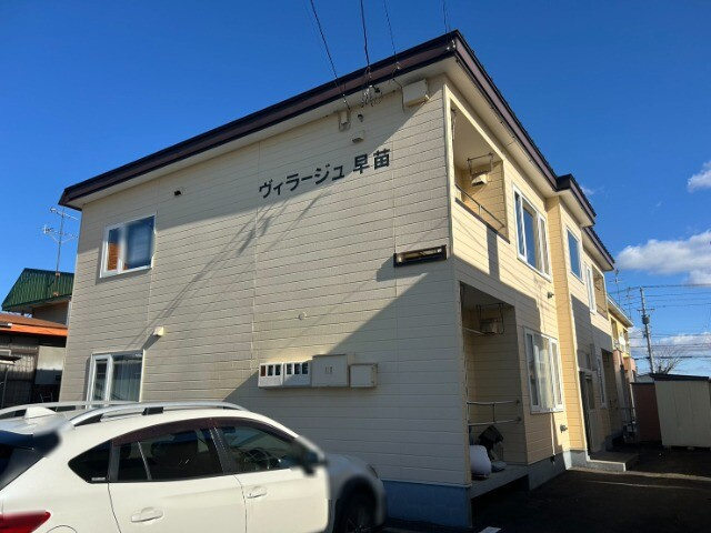 ヴィラージュ早苗