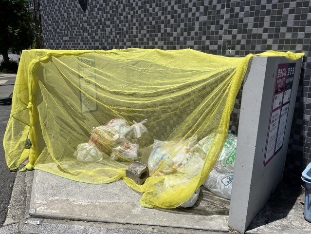 BPRレジデンス金山｜名古屋市の賃貸ならMy賃貸のその他共用部分|BPRレジデンス金山